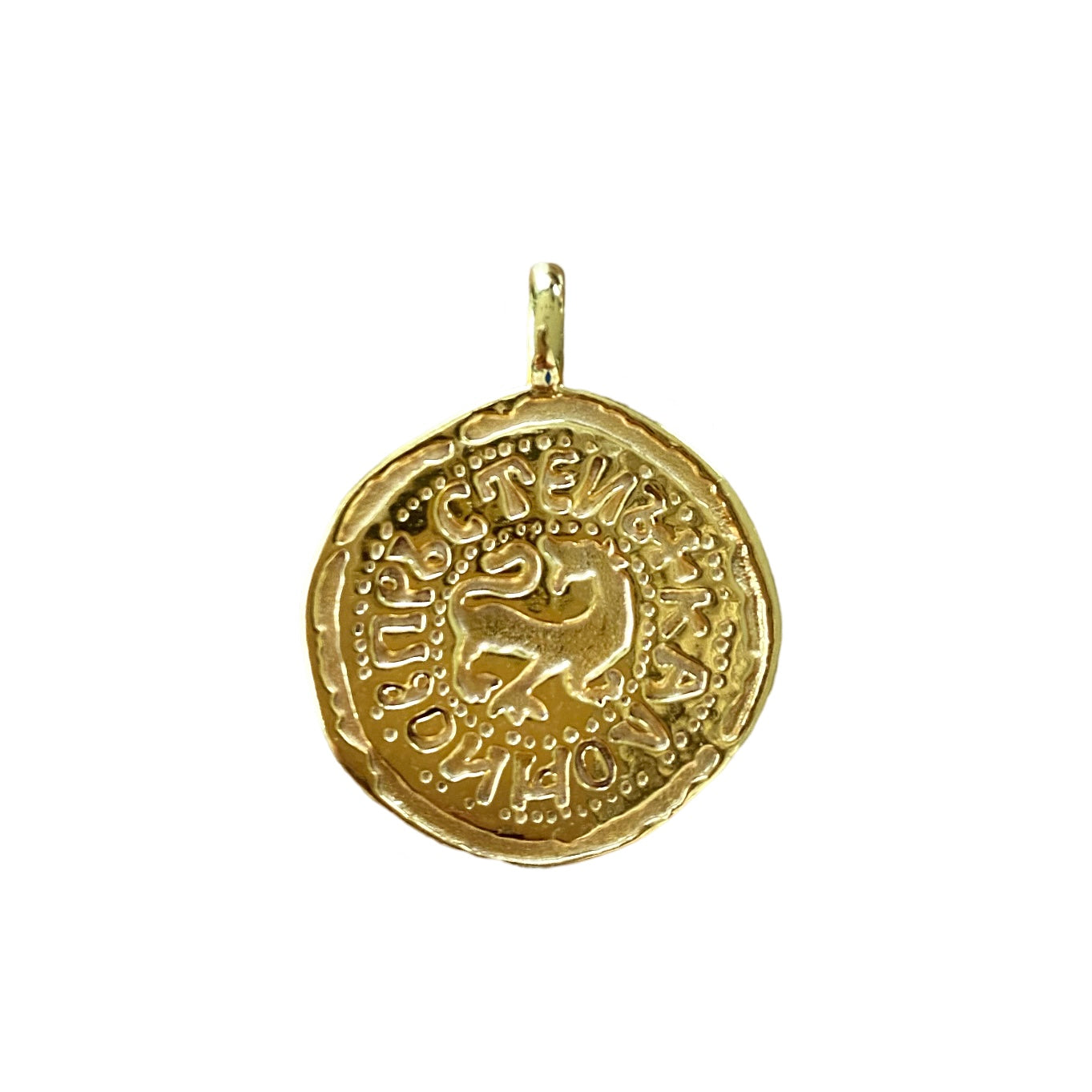 Anhänger Amulett
